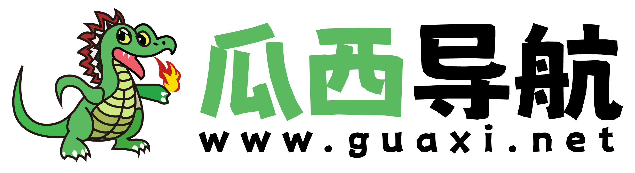 瓜西导航